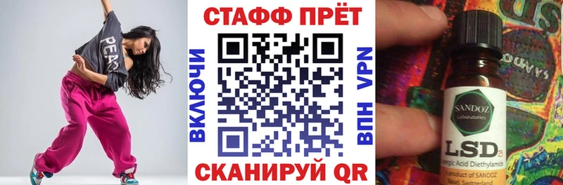 Виды наркоты Губаха Псилоцибиновые грибы  МЕФ  ГЕРОИН  A-PVP  Бошки Шишки 