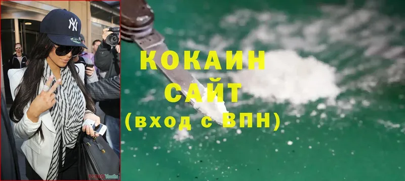 Cocaine Перу  hydra ONION  Губаха 