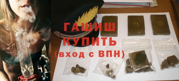 бутик Няндома