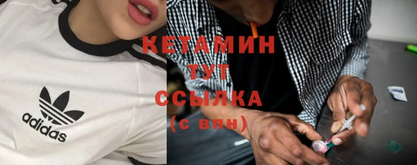 дживик Нязепетровск