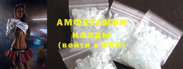 дживик Нязепетровск