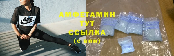 прущая мука Нягань