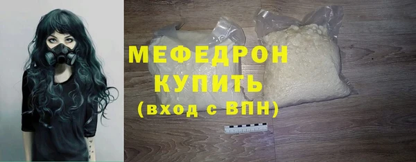 ПСИЛОЦИБИНОВЫЕ ГРИБЫ Ельня