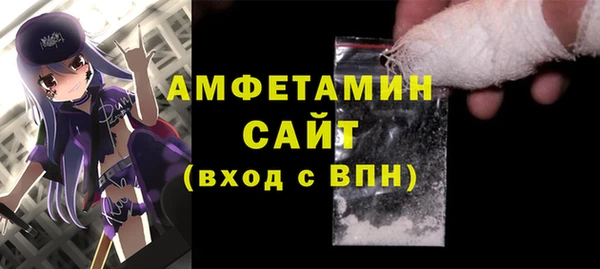 прущая мука Нягань