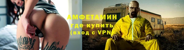 дживик Нязепетровск