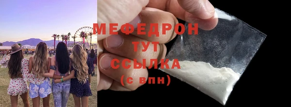 гидропоника Гусиноозёрск