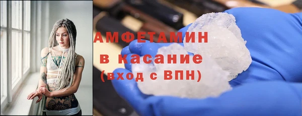 прущая мука Нягань