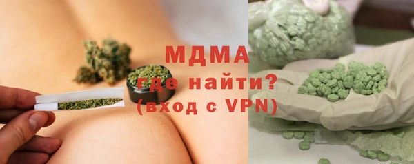 прущая мука Нягань
