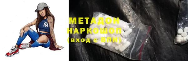 прущая мука Нягань