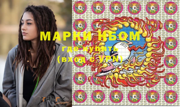 прущая мука Нягань