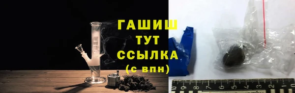 винт Ачинск