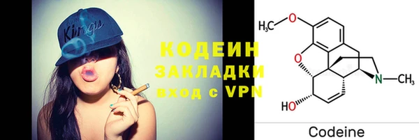 прущая мука Нягань