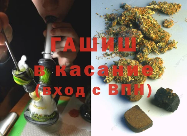 прущая мука Нягань