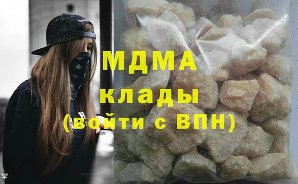 дживик Нязепетровск