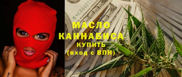 прущая мука Нягань