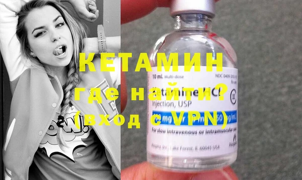 дживик Нязепетровск