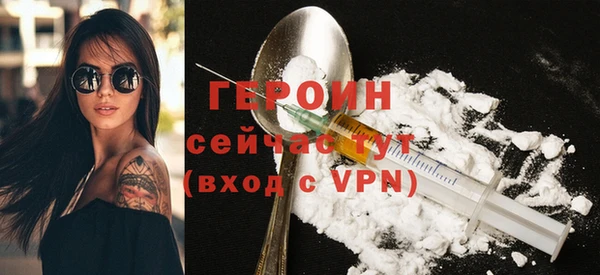 дживик Нязепетровск