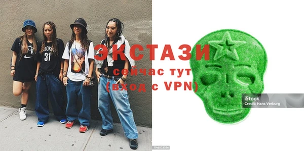 прущая мука Нягань
