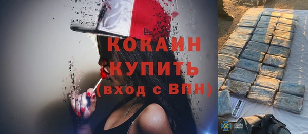прущая мука Нягань