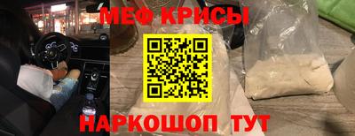 Альфа ПВП Берёзовский