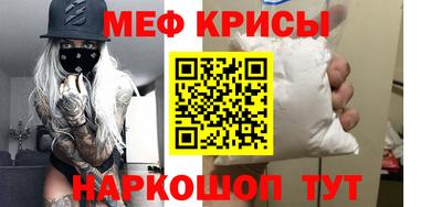 винт Бузулук