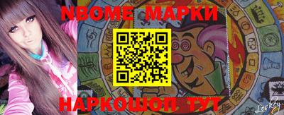 герыч Бугуруслан