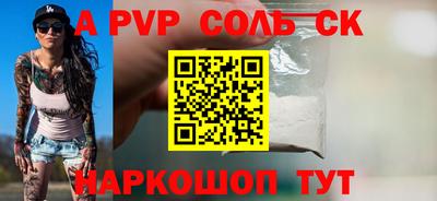 jwh Берёзовский