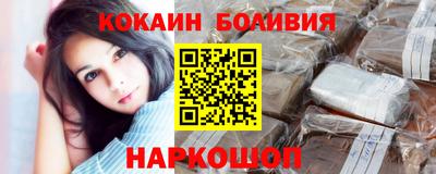 Альфа ПВП Будённовск