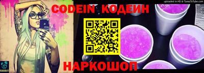jwh Берёзовский