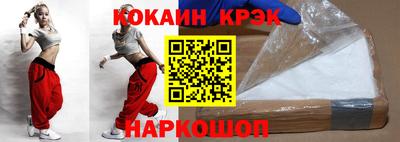 jwh Берёзовский