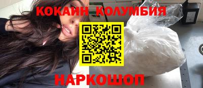 винт Бузулук