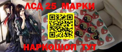 Альфа ПВП Берёзовский