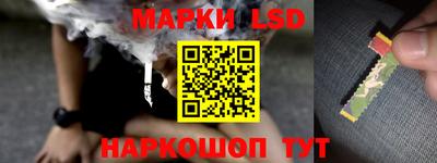 jwh Берёзовский