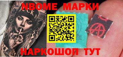 Альфа ПВП Будённовск