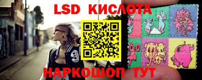 jwh Берёзовский