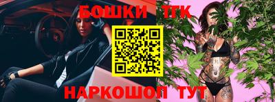 экстази Беслан