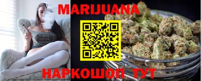 мефедрон VHQ Бийск
