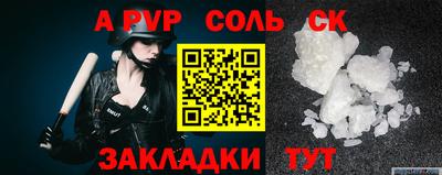 jwh Берёзовский