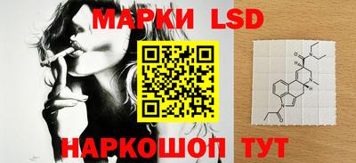 Альфа ПВП Берёзовский