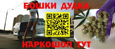 экстази Беслан