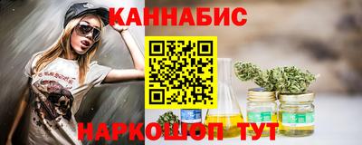 экстази Беслан