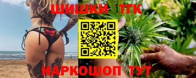 экстази Беслан