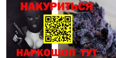 гашик Беслан