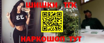 ПСИЛОЦИБИНОВЫЕ ГРИБЫ Азнакаево