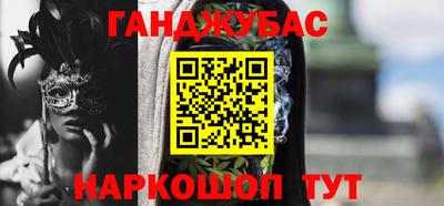 герыч Бугуруслан