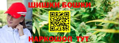 спиды Волгодонск