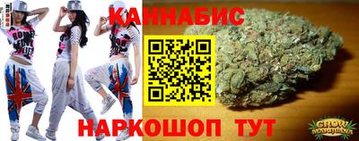 мефедрон VHQ Бийск
