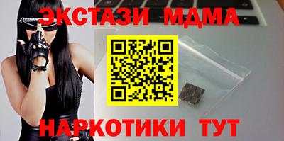 jwh Берёзовский