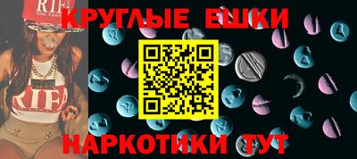 не бодяженный Волжский