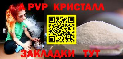 jwh Берёзовский